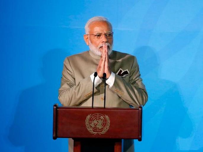 'World Movement to combat climate change' | ‘हवामान बदलाचा सामना करण्यासाठी जागतिक जनचळवळ हवी’