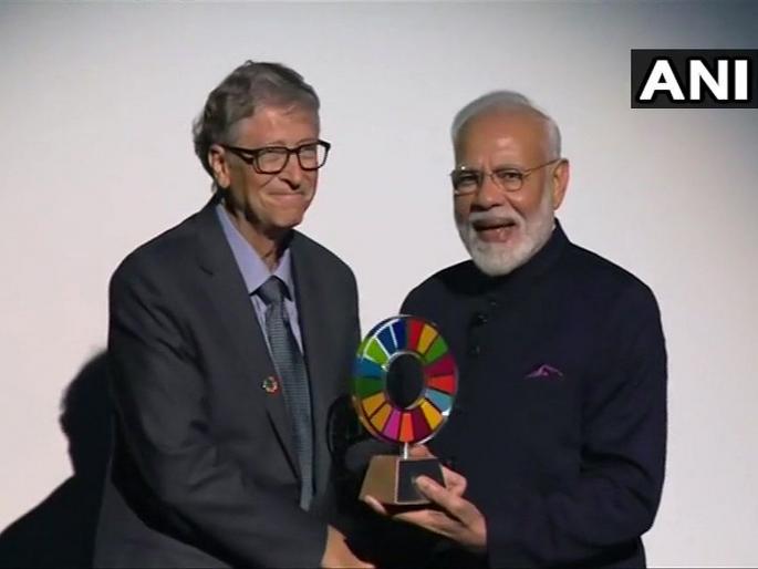 pm modi gets global goalkeeper award by bill and melinda gates foundation | पंतप्रधान मोदींचा ग्लोबल गोलकीपर पुरस्कारानं सन्मान