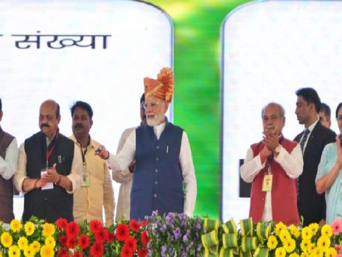 BJP government means guarantee of development says PM Modi; Inauguration of various development works at Belgaum | भाजप सरकार म्हणजे विकासाची हमी - पंतप्रधान मोदी; बेळगाव येथे विविध विकासकामांचे उदघाटन BJP government means guarantee of development says PM Modi; Inauguration of various development works at Belgaum | भाजप सरकार म्हणजे विकासाची हमी - पंतप्रधान मोदी; बेळगाव येथे विविध विकासकामांचे उदघाटन