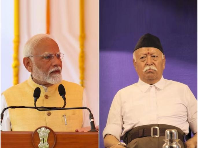 Modi, Bhagwat on the same stage on Gudi Padwa in nagpur | गुढीपाडव्याला मोदी, भागवत एका मंचावर Modi, Bhagwat on the same stage on Gudi Padwa in nagpur | गुढीपाडव्याला मोदी, भागवत एका मंचावर
