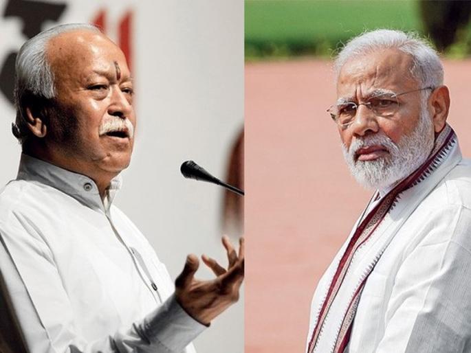 Congress's emancipation: their 'dream', their 'Bhan' | काँग्रेसमुक्ती : त्यांचे ‘स्वप्न’, यांचे ‘भान’