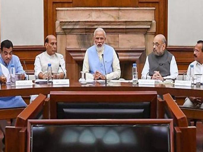 Modi cabinet meeting ends; Work in the new parliament tomorrow, will the opposition make a mess there too? | मोदी मंत्रिमंडळाची बैठक संपली; उद्या नव्या संसदेत काम, विरोधक तिथेही गोंधळ घालणार? Modi cabinet meeting ends; Work in the new parliament tomorrow, will the opposition make a mess there too? | मोदी मंत्रिमंडळाची बैठक संपली; उद्या नव्या संसदेत काम, विरोधक तिथेही गोंधळ घालणार?