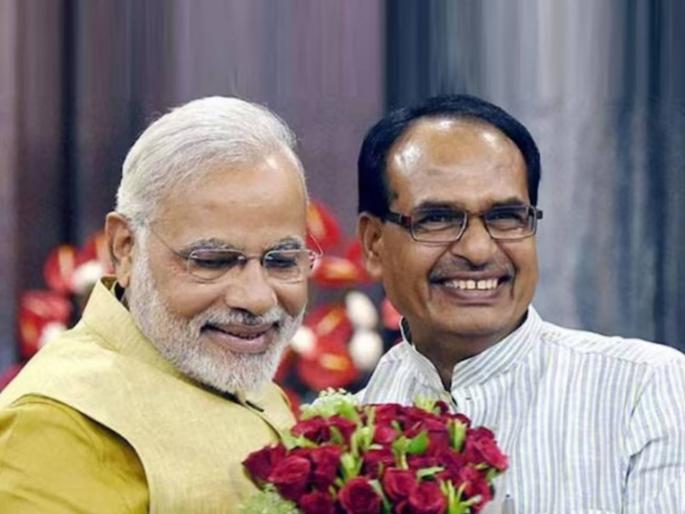 Madhya Pradesh CM Shivraj Singh Chauhan says PM Modi Rallies helped BJP to be in power | "म्हणून मध्य प्रदेशात पुन्हा कमळ फुललं..."; मुख्यमंत्री शिवराज सिंह यांनी सांगितले यशाचे गमक Madhya Pradesh CM Shivraj Singh Chauhan says PM Modi Rallies helped BJP to be in power | "म्हणून मध्य प्रदेशात पुन्हा कमळ फुललं..."; मुख्यमंत्री शिवराज सिंह यांनी सांगितले यशाचे गमक