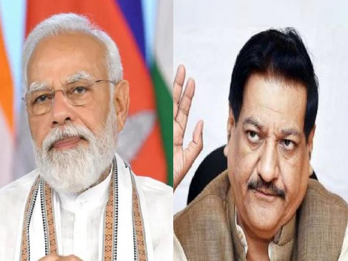 Five national issues Modi should answer says Prithviraj Chavan | पाच राष्ट्रीय मुद्यांवर मोदींनी उत्तर द्यावे: पृथ्वीराज चव्हाण Five national issues Modi should answer says Prithviraj Chavan | पाच राष्ट्रीय मुद्यांवर मोदींनी उत्तर द्यावे: पृथ्वीराज चव्हाण