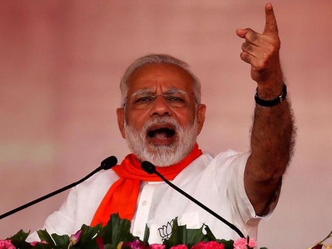 PM narendra Modi to address 25 lakh chowkidars today | चौकीदार से चर्चा! पंतप्रधान मोदी साधणार 25 लाख चौकीदारांशी संवाद