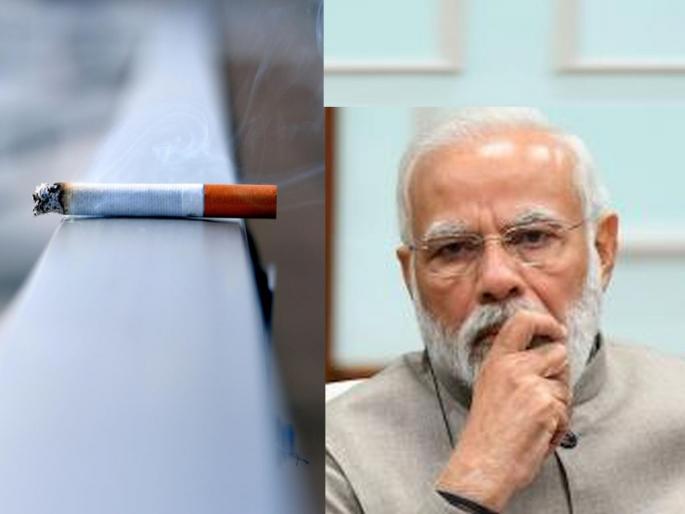 No single cigarette will be sale now; New restrictions on alcohol drink sales? Recommendation of the Parliamentary Committee to the Central Government | आता एकच सिगरेट मिळणार नाही; दारू विक्रीवरही नवे निर्बंध? संसदीय समितीची केंद्र सरकारला शिफारस No single cigarette will be sale now; New restrictions on alcohol drink sales? Recommendation of the Parliamentary Committee to the Central Government | आता एकच सिगरेट मिळणार नाही; दारू विक्रीवरही नवे निर्बंध? संसदीय समितीची केंद्र सरकारला शिफारस