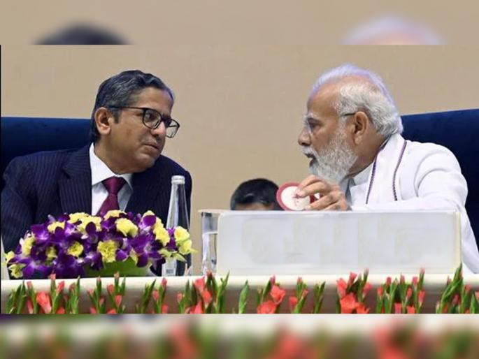 Judiciary is answerable only to the Constitution not political party says CJI N V Ramana | न्यायालय राजकीय पक्षांना उत्तर देण्यास बांधील नाही; चीफ जस्टीस यांनी सुनावले खडे बोल Judiciary is answerable only to the Constitution not political party says CJI N V Ramana | न्यायालय राजकीय पक्षांना उत्तर देण्यास बांधील नाही; चीफ जस्टीस यांनी सुनावले खडे बोल