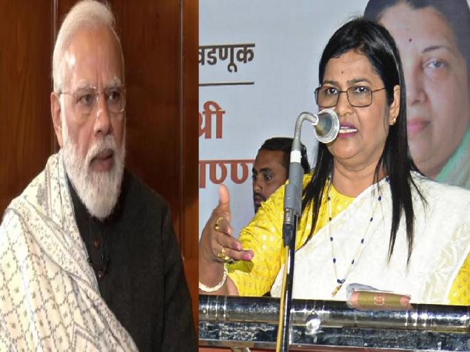 Maharashtra Pradesh Mahila Congress president Sandhyatai Savvalakhe castigated BJP over inflation | दाढीवाल्या बाबांनी महागाई लादली, संध्याताई सव्वालाखे यांचे भाजपवर टीकास्त्र Maharashtra Pradesh Mahila Congress president Sandhyatai Savvalakhe castigated BJP over inflation | दाढीवाल्या बाबांनी महागाई लादली, संध्याताई सव्वालाखे यांचे भाजपवर टीकास्त्र