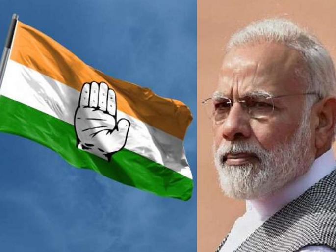lok sabha election 2019 congress questions pm modi after imran khans remarks on bjp and election | मोदींना मत म्हणजे पाकिस्तानलाच मत; इम्रानच्या 'बॉलिंग'नंतर काँग्रेसची 'बॅटिंग' lok sabha election 2019 congress questions pm modi after imran khans remarks on bjp and election | मोदींना मत म्हणजे पाकिस्तानलाच मत; इम्रानच्या 'बॉलिंग'नंतर काँग्रेसची 'बॅटिंग'