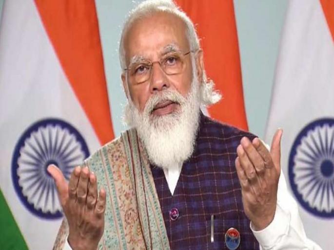 pm economic advisory committee advices universal pension income program higher retirement age to boost economy | खुशखबर! निवृत्तीचे वय आणि पेन्शनची रक्कम वाढू शकते; मोदी सरकार योजना बनवण्याच्या तयारीत pm economic advisory committee advices universal pension income program higher retirement age to boost economy | खुशखबर! निवृत्तीचे वय आणि पेन्शनची रक्कम वाढू शकते; मोदी सरकार योजना बनवण्याच्या तयारीत