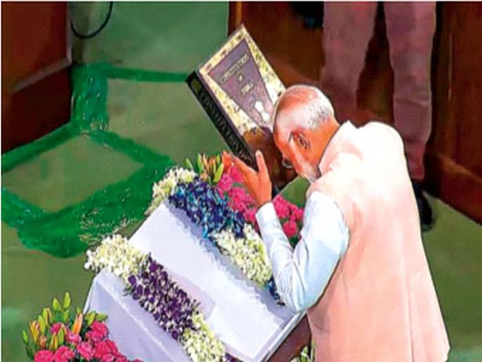 Lok Sabha Election 2024 Result: Special article: Don't want brute figures, need consensus and dialogue! | विशेष लेख: पाशवी आकडे नको, सहमती आणि संवाद हवा! Lok Sabha Election 2024 Result: Special article: Don't want brute figures, need consensus and dialogue! | विशेष लेख: पाशवी आकडे नको, सहमती आणि संवाद हवा!