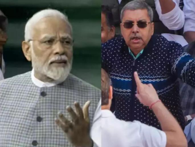 Suffering humiliation for 20 years; Prime Minister is upset with Vice President Dhankhad's impersonation | २० वर्षांपासून अपमान सहन करतोय; उपराष्ट्रपती धनखड यांच्या नकलेवर पंतप्रधान नाराज Suffering humiliation for 20 years; Prime Minister is upset with Vice President Dhankhad's impersonation | २० वर्षांपासून अपमान सहन करतोय; उपराष्ट्रपती धनखड यांच्या नकलेवर पंतप्रधान नाराज