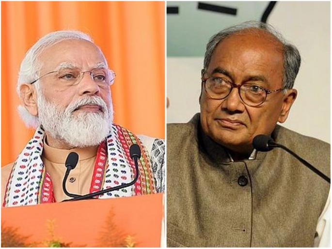 2024 elections will see surprising results cheating people by government in the name of religion congress senior leader digvijay singh | “२०२४ मध्ये आश्चर्यचकित करणारे निकाल दिसतील, धर्माच्या नावाखाली सरकारकडून लोकांची फसवणूक” 2024 elections will see surprising results cheating people by government in the name of religion congress senior leader digvijay singh | “२०२४ मध्ये आश्चर्यचकित करणारे निकाल दिसतील, धर्माच्या नावाखाली सरकारकडून लोकांची फसवणूक”