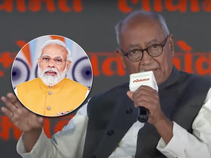 Seven times India s defamation abroad by PM narendra Modi read Digvijay Singh congress | Lokmat National Conclave: “सात वेळा पंतप्रधान मोदींकडून विदेशात भारताची बदनामी,” दिग्विजय सिंहांनी पाढाच वाचला Seven times India s defamation abroad by PM narendra Modi read Digvijay Singh congress | Lokmat National Conclave: “सात वेळा पंतप्रधान मोदींकडून विदेशात भारताची बदनामी,” दिग्विजय सिंहांनी पाढाच वाचला