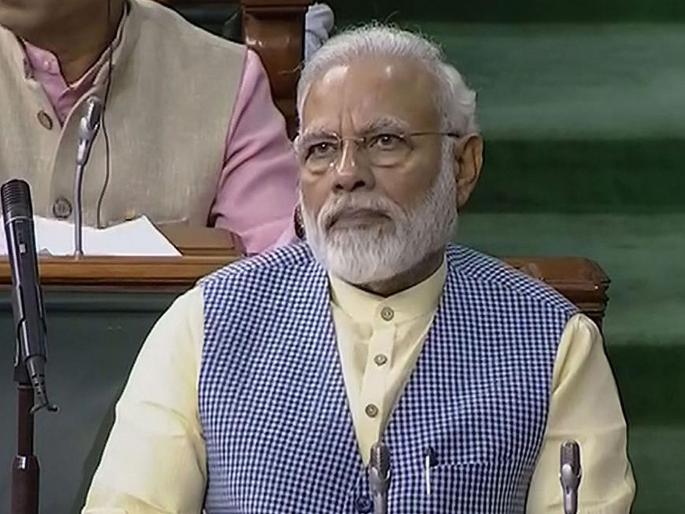 jammu kashmir reason behind pm modis silence in parliament when will scrapping article 370 passed in loksabha | Jammu & Kashmir: ...म्हणून इतिहास घडत असतानाही मोदी लोकसभेत शांत होते jammu kashmir reason behind pm modis silence in parliament when will scrapping article 370 passed in loksabha | Jammu & Kashmir: ...म्हणून इतिहास घडत असतानाही मोदी लोकसभेत शांत होते