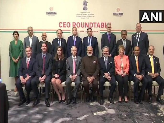 Video prime minister narendra modi meet ceos from the energy sector in houston | Video - ह्युस्टनमध्ये ऊर्जा क्षेत्रातील सीईओंशी मोदींची महत्त्वपूर्ण बैठक Video prime minister narendra modi meet ceos from the energy sector in houston | Video - ह्युस्टनमध्ये ऊर्जा क्षेत्रातील सीईओंशी मोदींची महत्त्वपूर्ण बैठक