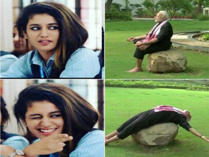 Netizens ridicule Prime Minister Narendra Modi's fitness video | पंतप्रधान नरेंद्र मोदींच्या फिटनेस व्हिडीओची 'नेटिझन्स'कडून खिल्ली Netizens ridicule Prime Minister Narendra Modi's fitness video | पंतप्रधान नरेंद्र मोदींच्या फिटनेस व्हिडीओची 'नेटिझन्स'कडून खिल्ली