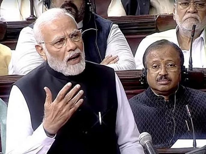 Modi prefers continuity instead of change in Budget 2024 | मोदी यांची बदलाऐवजी सातत्याला पसंती ! Modi prefers continuity instead of change in Budget 2024 | मोदी यांची बदलाऐवजी सातत्याला पसंती !