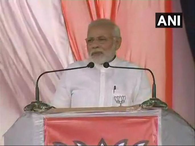 Congress manifesto is Pakistan's letter of support, Narendra Modi's commentary on Congress | काँग्रेसचे घोषणापत्र म्हणजे पाकिस्तानचे समर्थनपत्र, मोदी यांचे काँग्रेसवर टीकास्त्र Congress manifesto is Pakistan's letter of support, Narendra Modi's commentary on Congress | काँग्रेसचे घोषणापत्र म्हणजे पाकिस्तानचे समर्थनपत्र, मोदी यांचे काँग्रेसवर टीकास्त्र