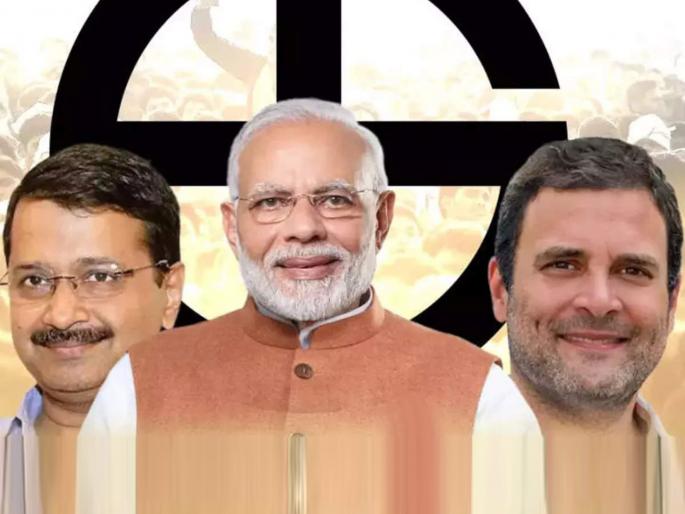 will 32 years of history change this time who will the people of himachal pradesh vote for behold the equations of power | ३२ वर्षांचा इतिहास यावेळी बदलेल? हिमाचलमधील जनता कोणाला कौल देणार? पाहा, सत्तेची समीकरणे will 32 years of history change this time who will the people of himachal pradesh vote for behold the equations of power | ३२ वर्षांचा इतिहास यावेळी बदलेल? हिमाचलमधील जनता कोणाला कौल देणार? पाहा, सत्तेची समीकरणे