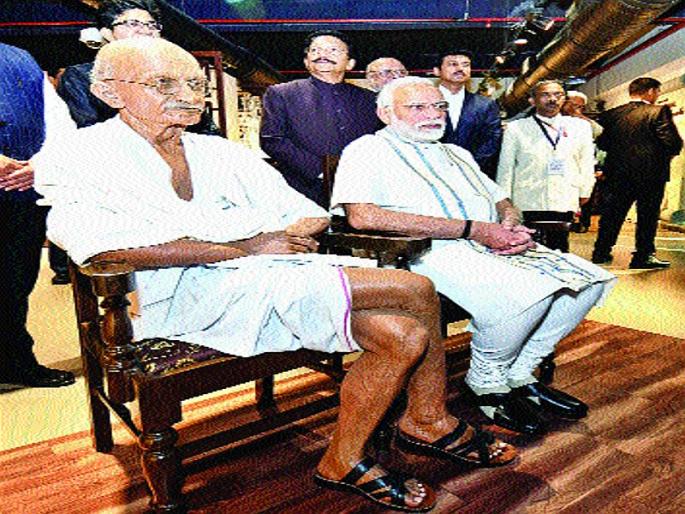 Whether Josh is there ...! 'Haha na sir' | जोश आहे की नाही...! ‘आहे ना सर’