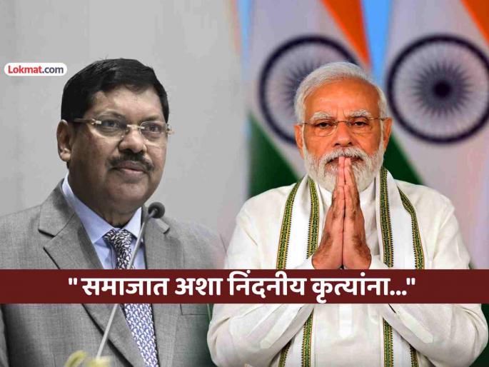 pm modi call spoke to cji br gavai after attempted attack by advocate in supreme court | "प्रत्येक भारतीय संतापलाय..."; पंतप्रधान मोदी यांचा CJI गवईंना फोन, हल्ल्याचा केला निषेध