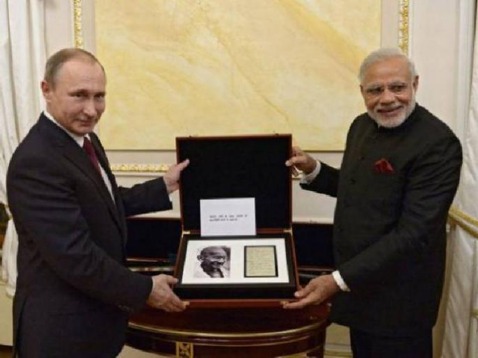 Pens, Clock, Idols, Books and more, the most expensive gifts received by Modi in a year | पेन, घड्याळ, मूर्ती, पुस्तके आणि बरेच काही, मोदींना वर्षभरात मिळाली एवढी महागडी गिफ्ट्स Pens, Clock, Idols, Books and more, the most expensive gifts received by Modi in a year | पेन, घड्याळ, मूर्ती, पुस्तके आणि बरेच काही, मोदींना वर्षभरात मिळाली एवढी महागडी गिफ्ट्स