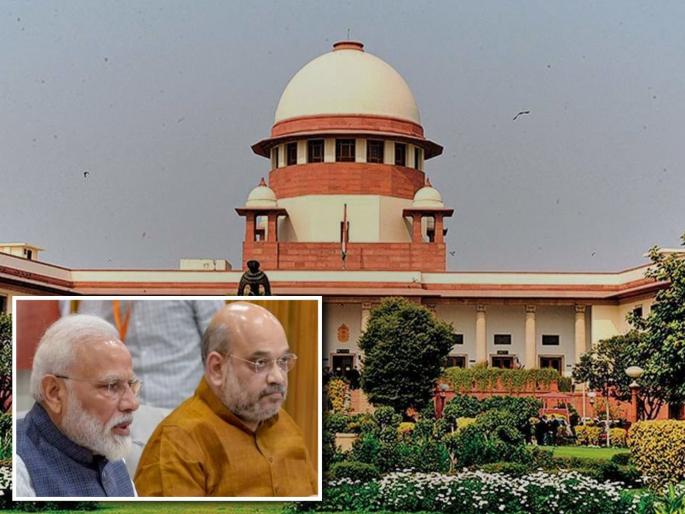 A major relief to the central government, the Supreme Court's refusal to stay the CAA, gave the order | लोकसभा निवडणुकीच्या रणधुमाळीदरम्यान CAAबाबत सुप्रीम कोर्टाचा महत्त्वाचा निर्णय, दिले असे आदेश