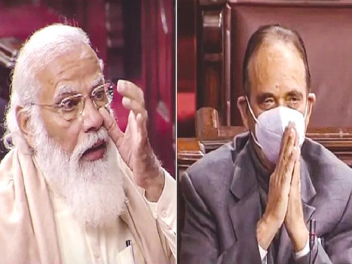 What if this feud died in politics? Tears came to Modi's eyes while bidding farewell to Ghulam Nabi Azad from Rajya Sabha | हा जिव्हाळा अवघ्या राजकारणातच मुरला तर?, गुलाम नबी आझाद यांना राज्यसभेतून निरोप देताना मोदींच्या डोळ्यात आले पाणी What if this feud died in politics? Tears came to Modi's eyes while bidding farewell to Ghulam Nabi Azad from Rajya Sabha | हा जिव्हाळा अवघ्या राजकारणातच मुरला तर?, गुलाम नबी आझाद यांना राज्यसभेतून निरोप देताना मोदींच्या डोळ्यात आले पाणी