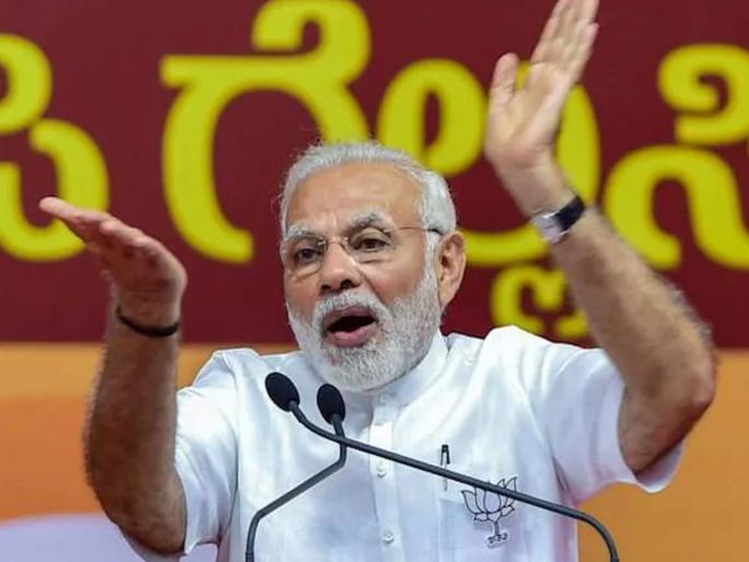 Direct tax collection more than estimated | सुखद धक्का! मोदी सरकारला अपेक्षेहून मोठा दिलासा; देशासाठी आनंदाची बातमी Direct tax collection more than estimated | सुखद धक्का! मोदी सरकारला अपेक्षेहून मोठा दिलासा; देशासाठी आनंदाची बातमी