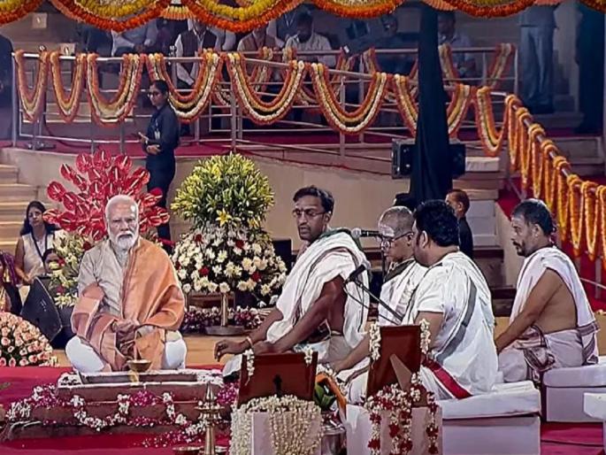 pm narendra modi to inaugurate revamped itpo complex in delhi today participated in a havan puja | नरेंद्र मोदींनी ITPO कॉम्प्लेक्समध्ये केली पूजा, संध्याकाळी करणार उद्घाटन! pm narendra modi to inaugurate revamped itpo complex in delhi today participated in a havan puja | नरेंद्र मोदींनी ITPO कॉम्प्लेक्समध्ये केली पूजा, संध्याकाळी करणार उद्घाटन!