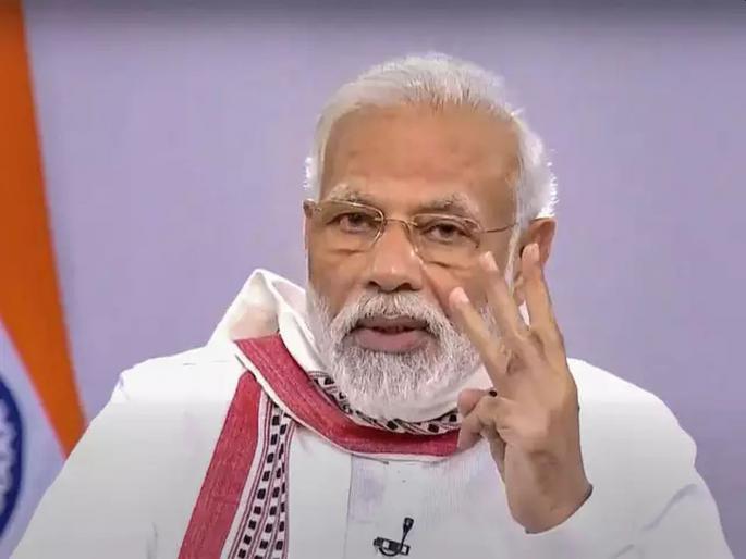 CoronaVirus Marathi News PM Modi asks states to follow Himachal model in red zones kkg | CoronaVirus News: रेड, ऑरेंज झोनसाठी आता 'हिमाचल मॉडेल'; मोदींच्या सर्व राज्यांना सूचना