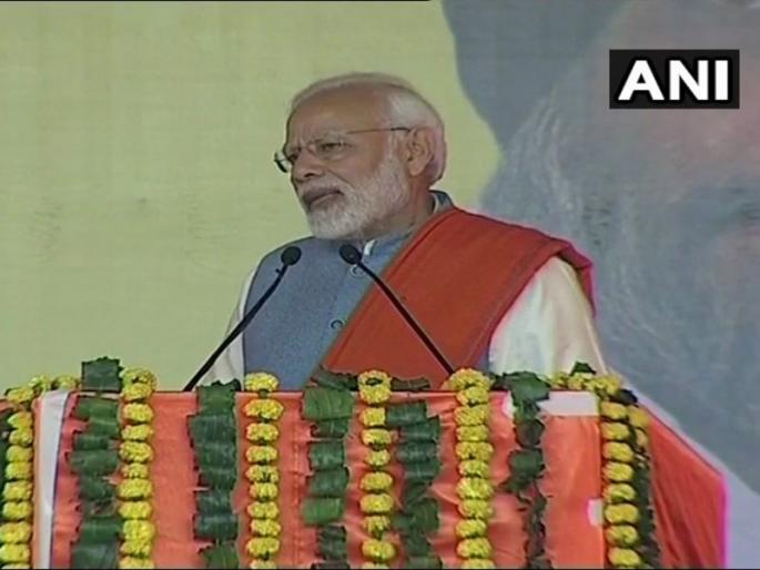 PM Narendra Modi in Gurdaspur,Punjab on kartarpurcorridor | काँग्रेसनं दंगल घडवणाऱ्यांना मुख्यमंत्री बनवलं, मोदींची नाव न घेता कमलनाथांवर टीका PM Narendra Modi in Gurdaspur,Punjab on kartarpurcorridor | काँग्रेसनं दंगल घडवणाऱ्यांना मुख्यमंत्री बनवलं, मोदींची नाव न घेता कमलनाथांवर टीका