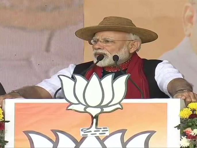 lok sabha election pm modi slams congress manifesto over Promise To End Sedition Law | काँग्रेसचा हात देशासोबत की देशद्रोह्यांसोबत?; पंतप्रधान मोदींचा सवाल lok sabha election pm modi slams congress manifesto over Promise To End Sedition Law | काँग्रेसचा हात देशासोबत की देशद्रोह्यांसोबत?; पंतप्रधान मोदींचा सवाल