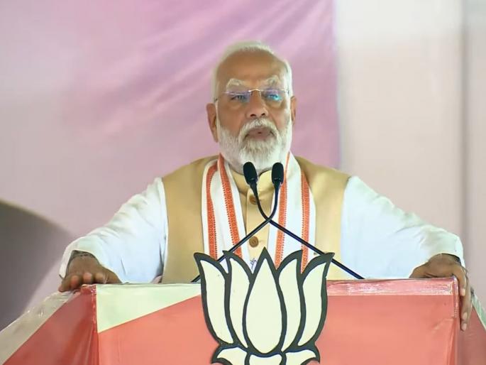 Maharashtra Assembly Election 2024 - Only the Mahayuti government can provide the good governance needed in the state - PM Narendra Modi | महाविकास आघाडीच्या या कृत्याला जनता माफ करणार नाही; PM नरेंद्र मोदींचा हल्लाबोल Maharashtra Assembly Election 2024 - Only the Mahayuti government can provide the good governance needed in the state - PM Narendra Modi | महाविकास आघाडीच्या या कृत्याला जनता माफ करणार नाही; PM नरेंद्र मोदींचा हल्लाबोल