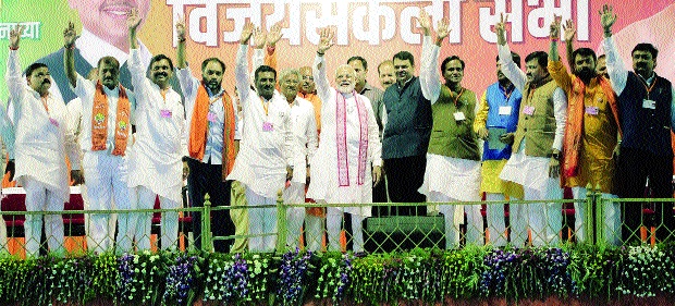 bjp activist feel ralax after people gather for rally | सभास्थळ झाले तुडुंब अन् भाजपाच्या कार्यकर्ते, पदाधिकाऱ्यांनी सोडला सुस्कारा bjp activist feel ralax after people gather for rally | सभास्थळ झाले तुडुंब अन् भाजपाच्या कार्यकर्ते, पदाधिकाऱ्यांनी सोडला सुस्कारा