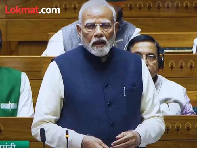 Congress leader DK Shivakumar has responded to Prime Minister Modi criticism in his speech in Parliament | "काँग्रेसमुळे तुम्हाला अधिकार, संविधान नसते तर तुम्ही..."; डीके शिवकुमार यांचा PM मोदींवर पलटवार Congress leader DK Shivakumar has responded to Prime Minister Modi criticism in his speech in Parliament | "काँग्रेसमुळे तुम्हाला अधिकार, संविधान नसते तर तुम्ही..."; डीके शिवकुमार यांचा PM मोदींवर पलटवार