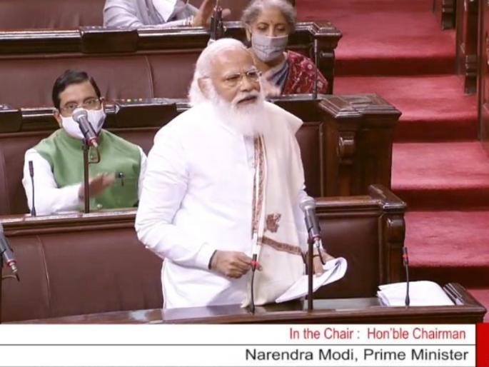Narendra Modi in Rajya Sabha speech farmers protest new fdi foreign destructive ideology | Narendra Modi: आंदोलनजीवी टोळीपासून बचाव करा, नवा FDI म्हणजे फॉरेन डिस्ट्रक्टिव आयडियोलॉजी; पंतप्रधानांचा निशाणा Narendra Modi in Rajya Sabha speech farmers protest new fdi foreign destructive ideology | Narendra Modi: आंदोलनजीवी टोळीपासून बचाव करा, नवा FDI म्हणजे फॉरेन डिस्ट्रक्टिव आयडियोलॉजी; पंतप्रधानांचा निशाणा
