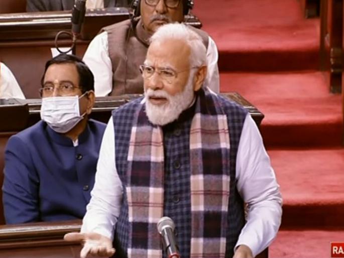 no global Tenders for work up to Rs 200 crore pm narendra modi in rajya sabha | PM Modi in RajyaSabha: यापुढे २०० कोटींपर्यंतचे टेंडर...; रोजगार वाढवण्यासाठी मोदींची मोठी घोषणा no global Tenders for work up to Rs 200 crore pm narendra modi in rajya sabha | PM Modi in RajyaSabha: यापुढे २०० कोटींपर्यंतचे टेंडर...; रोजगार वाढवण्यासाठी मोदींची मोठी घोषणा