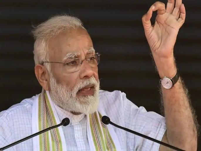 why opposition forming alliance of narendra modi is failure pm asks in tamilnadu | मी अपयशी ठरलोय ना, मग माझ्याविरोधात महाआघाडी का करता?- मोदी  why opposition forming alliance of narendra modi is failure pm asks in tamilnadu | मी अपयशी ठरलोय ना, मग माझ्याविरोधात महाआघाडी का करता?- मोदी