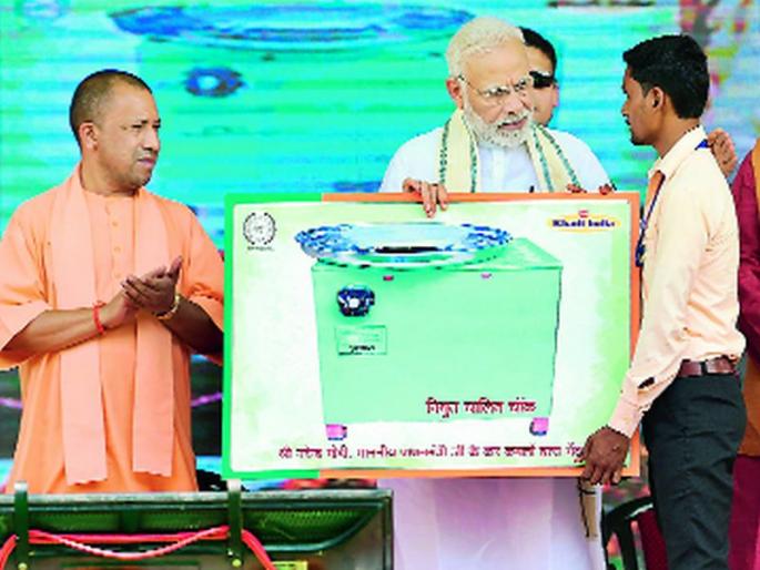 The people of Varanasi are my master, senior-Prime Minister Modi | वाराणसीची जनता माझी मालक, श्रेष्ठी- पंतप्रधान मोदी The people of Varanasi are my master, senior-Prime Minister Modi | वाराणसीची जनता माझी मालक, श्रेष्ठी- पंतप्रधान मोदी