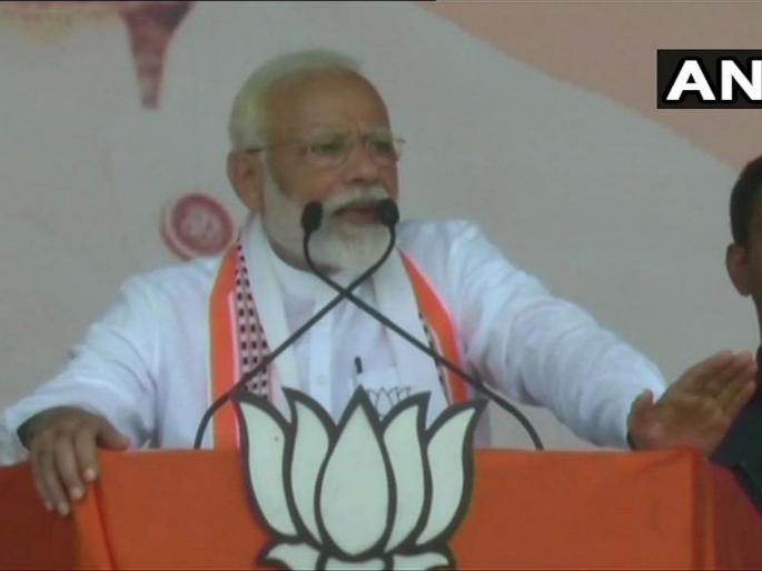 lok sabha election 2019 pm narendra modi slams bsp sp congress | दहशतवाद्यांना भारतात कमकुवत सरकार हवंय- पंतप्रधान मोदी lok sabha election 2019 pm narendra modi slams bsp sp congress | दहशतवाद्यांना भारतात कमकुवत सरकार हवंय- पंतप्रधान मोदी