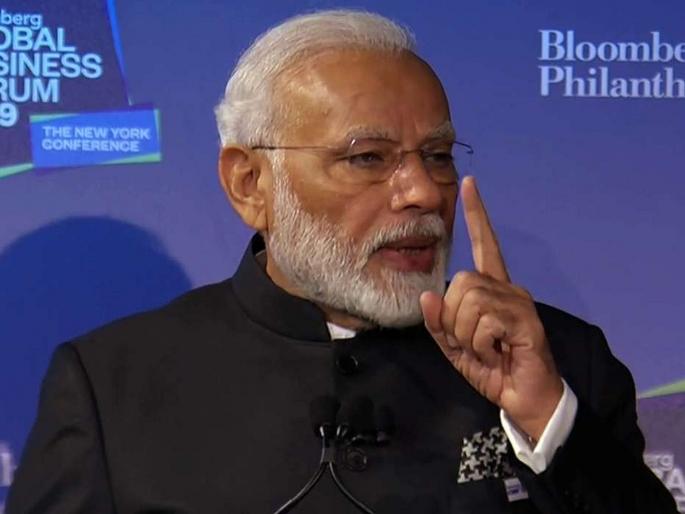 Global entrepreneurs should invest in India by taking advantage of the Gold Treaty: Modi | सुवर्णसंधीचा लाभ घेऊन जागतिक उद्योजकांनी भारतात गुंतवणूक करावी-मोदी Global entrepreneurs should invest in India by taking advantage of the Gold Treaty: Modi | सुवर्णसंधीचा लाभ घेऊन जागतिक उद्योजकांनी भारतात गुंतवणूक करावी-मोदी