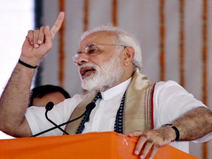 People will not be looted by the people - PM | जनतेचा पैसा लुटणा-यांची गय केली जाणार नाही - पंतप्रधान