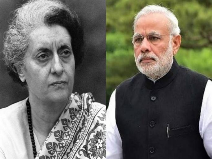 Government Forgor former prime minister Indira Gandhi Congress criticizes Modi government | सरकारला इंदिरा गांधींचाच विसर; काँग्रेसची मोदी सरकारवर टीका Government Forgor former prime minister Indira Gandhi Congress criticizes Modi government | सरकारला इंदिरा गांधींचाच विसर; काँग्रेसची मोदी सरकारवर टीका