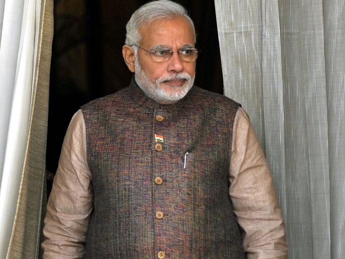 Now, the jacket will be made from the pine tree for Modi, the name will be 'Namawastra' | नमोवस्त्र... पंतप्रधान मोदींसाठी तयार होतंय पाइनच्या धाग्यांचं जॅकेट Now, the jacket will be made from the pine tree for Modi, the name will be 'Namawastra' | नमोवस्त्र... पंतप्रधान मोदींसाठी तयार होतंय पाइनच्या धाग्यांचं जॅकेट