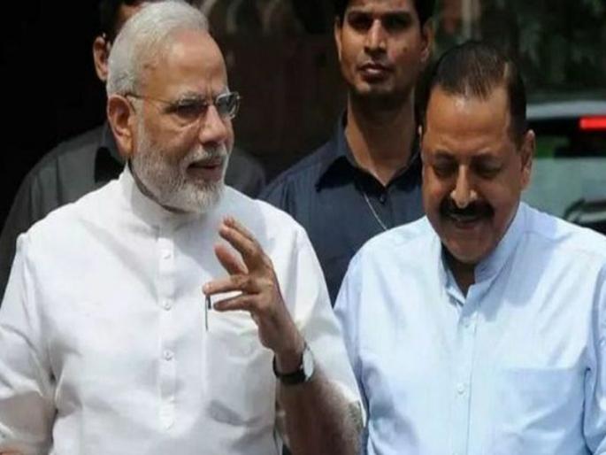 Big announcement: 7 Lakhs Posts Vacant In Central Government, 1 Lakh Post Recruitment Process Says Jitendra Singh | मोठी घोषणाः मोदी सरकारची 'मेगाभरती', वर्षभरात १ लाखाहून अधिक रिक्त पदं भरणार! Big announcement: 7 Lakhs Posts Vacant In Central Government, 1 Lakh Post Recruitment Process Says Jitendra Singh | मोठी घोषणाः मोदी सरकारची 'मेगाभरती', वर्षभरात १ लाखाहून अधिक रिक्त पदं भरणार!