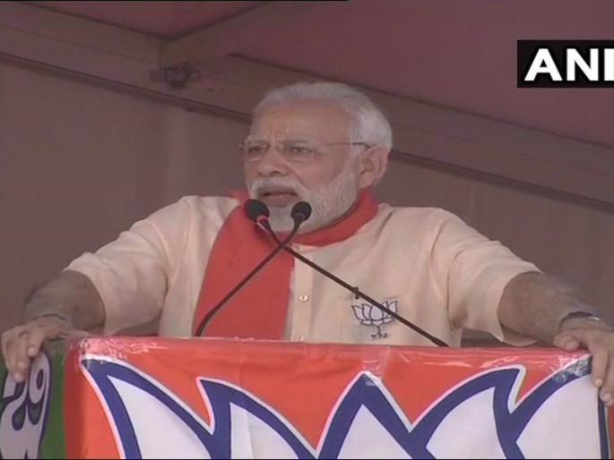 karnataka assembly elections 2018 pm narendra modi slams congress over dalit corruption | जो पक्ष तुमचं वेल्फेअर करत नाही, त्या पक्षाला फेअरवेल द्या- मोदी karnataka assembly elections 2018 pm narendra modi slams congress over dalit corruption | जो पक्ष तुमचं वेल्फेअर करत नाही, त्या पक्षाला फेअरवेल द्या- मोदी