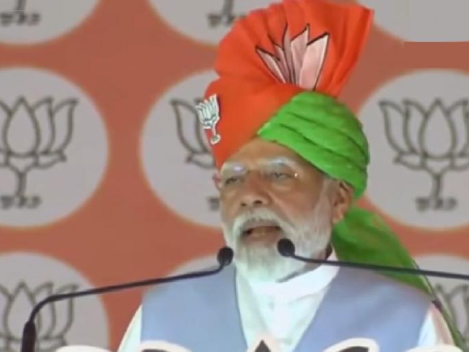 Opposition plot to create untoward incident in the country, Prime Minister Narendra Modi allegation | देशात अघटित घटना घडविण्याचा विरोधकांचा डाव, पंतप्रधान नरेंद्र मोदी यांचा आरोप  Opposition plot to create untoward incident in the country, Prime Minister Narendra Modi allegation | देशात अघटित घटना घडविण्याचा विरोधकांचा डाव, पंतप्रधान नरेंद्र मोदी यांचा आरोप