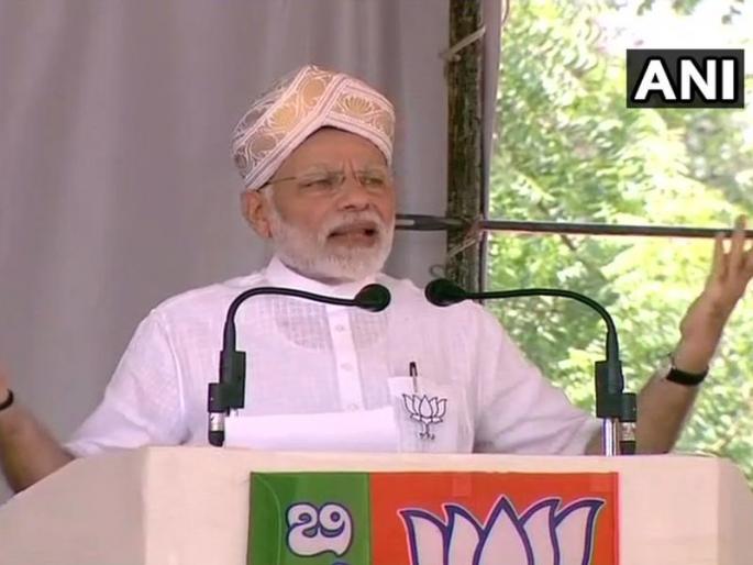 Narendra Modi told that we are making our line on stone in Pune Sabha | हम मख्खन पे लकीर खिंचनेवालों मेंसे नही, पत्थर पे लकरी करनेवालोंसे है,’’ Narendra Modi told that we are making our line on stone in Pune Sabha | हम मख्खन पे लकीर खिंचनेवालों मेंसे नही, पत्थर पे लकरी करनेवालोंसे है,’’